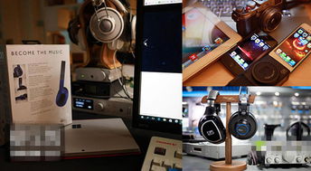 那些年我們用的電子產(chǎn)品，如今竟能賣出天價(jià)？