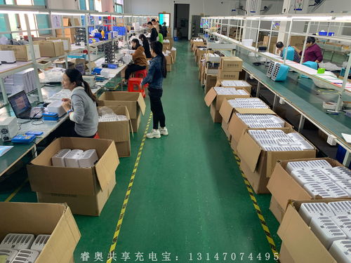 深圳共享充電寶廠家哪家強(qiáng)？專(zhuān)業(yè)視角下的優(yōu)質(zhì)選擇指南